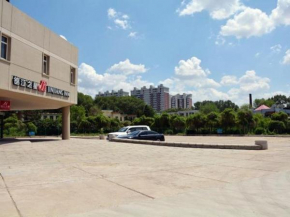 Гостиница Jinjiang Inn Siping Pingdong Road Wada Square  Сыпин